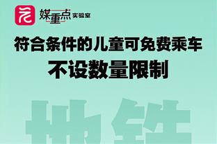 滕哈赫：曼联这场应进更多进球 现在畅享足总杯夺冠还太遥远